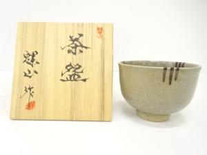 副田螺山造　茶碗